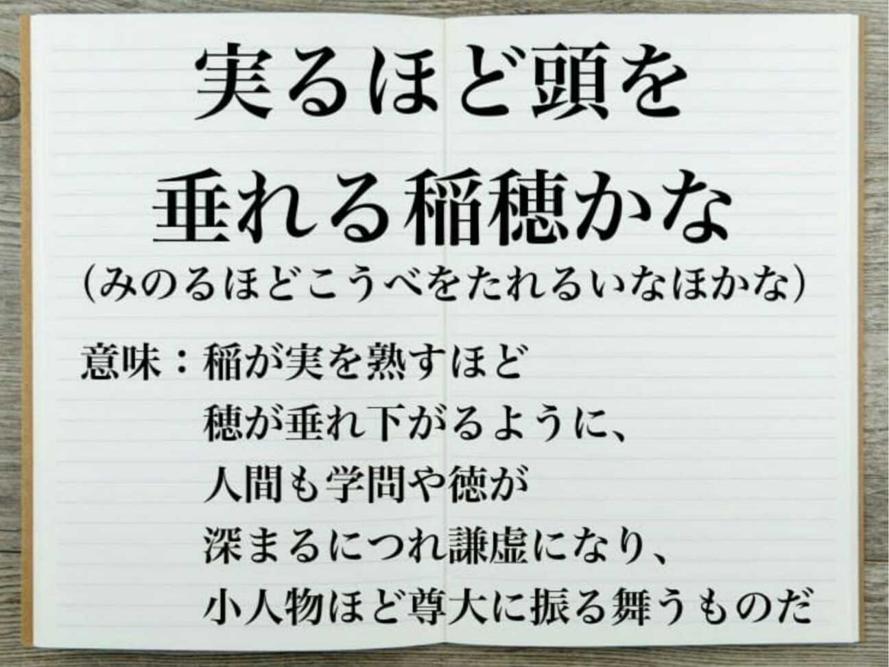 f:id:higeyahman:20190926182516j:image