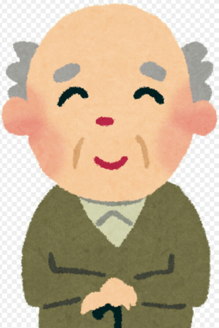 f:id:higeyahman:20190927115127j:image