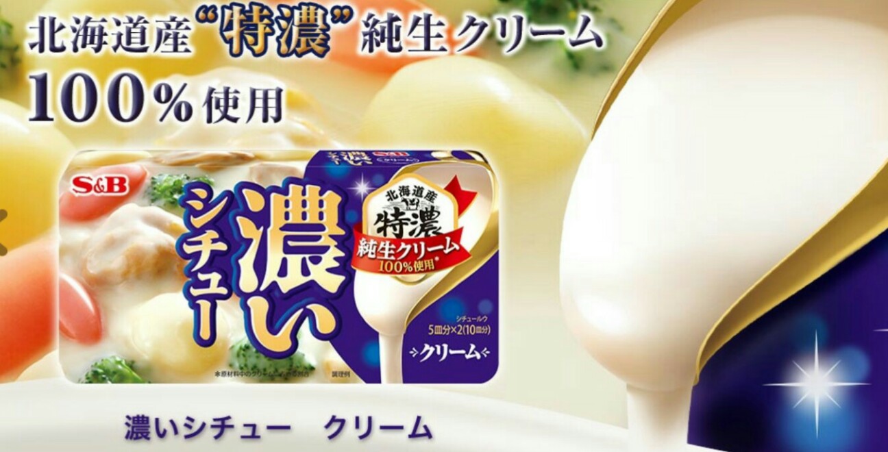 f:id:higeyahman:20191119193020j:image