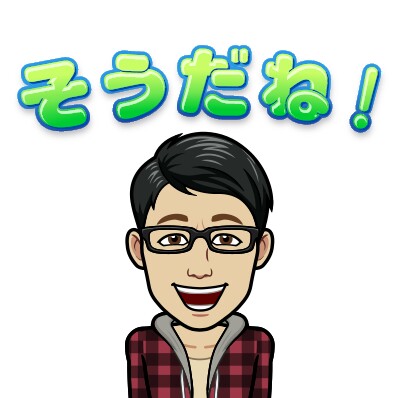 f:id:higeyahman:20191119195409j:image