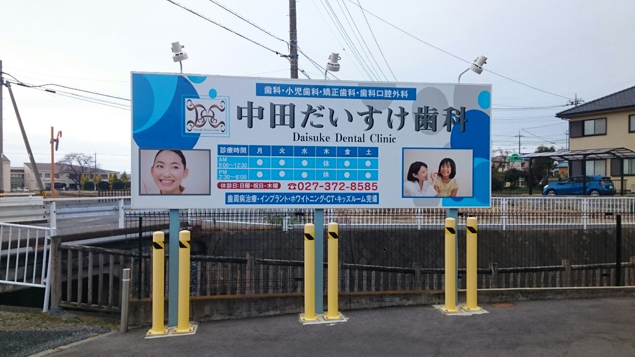 f:id:higeyahman:20191130171919j:image