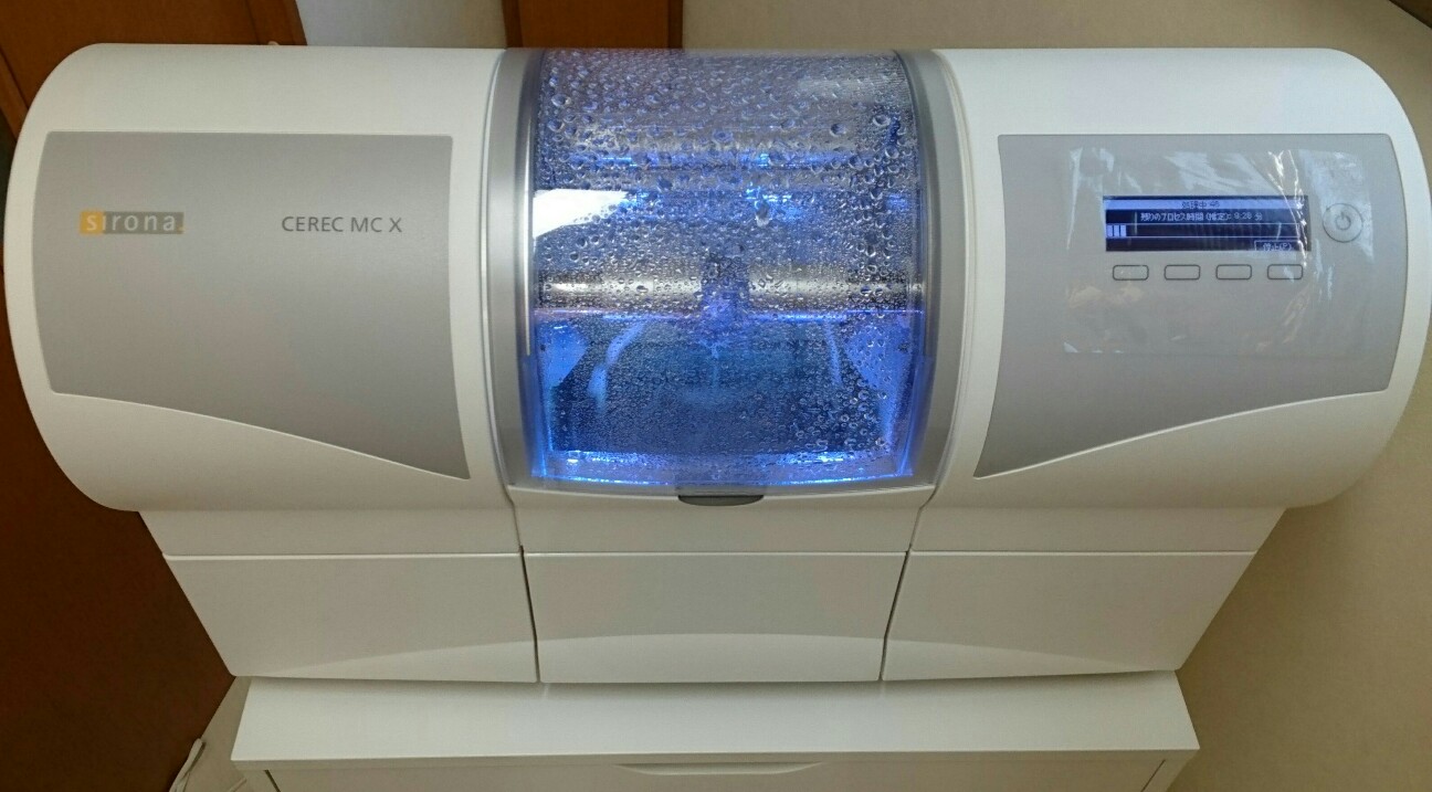 f:id:higeyahman:20191130172136j:image