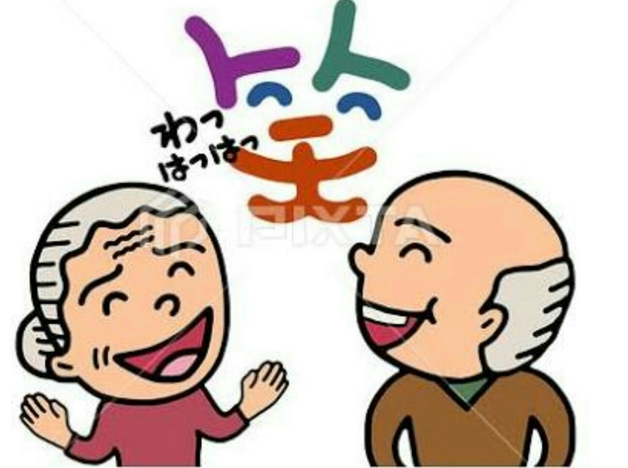 f:id:higeyahman:20200320182053j:image