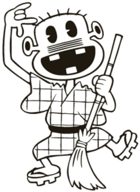 f:id:higeyahman:20200708143509j:image f:id:higeyahman:20200708143509j:image