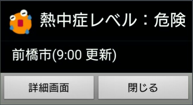f:id:higeyahman:20200820135315j:image f:id:higeyahman:20200820135315j:image