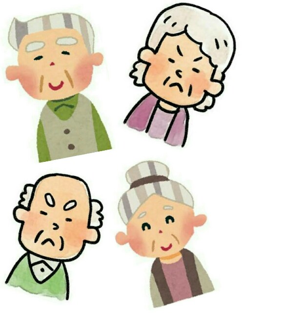 f:id:higeyahman:20200916143636j:image f:id:higeyahman:20200916143636j:image