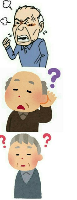 f:id:higeyahman:20200916164024j:image f:id:higeyahman:20200916164024j:image