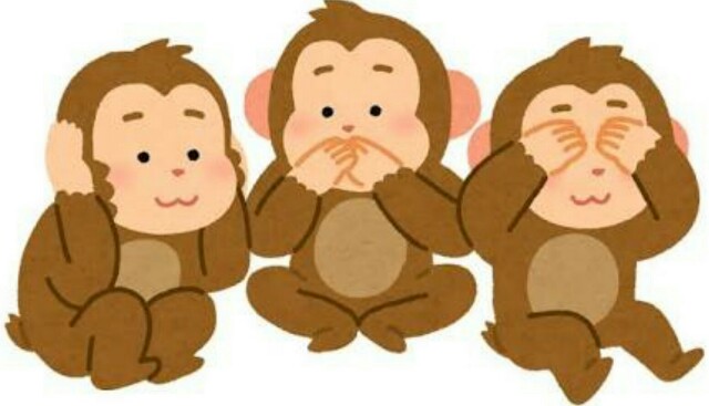 f:id:higeyahman:20200916170250j:image f:id:higeyahman:20200916170250j:image