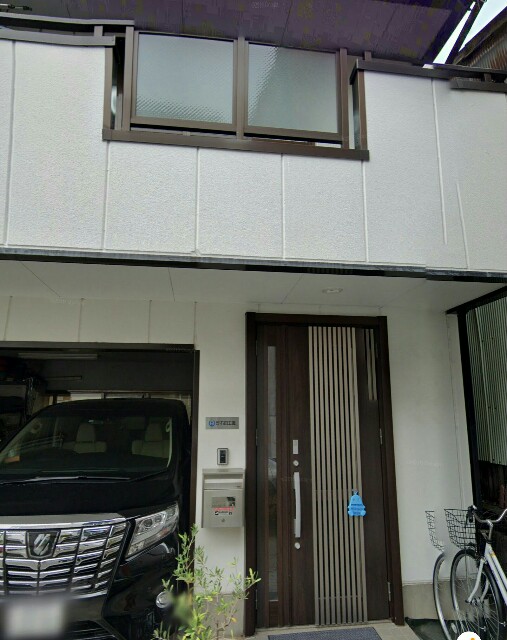 f:id:higeyahman:20201210103342j:image