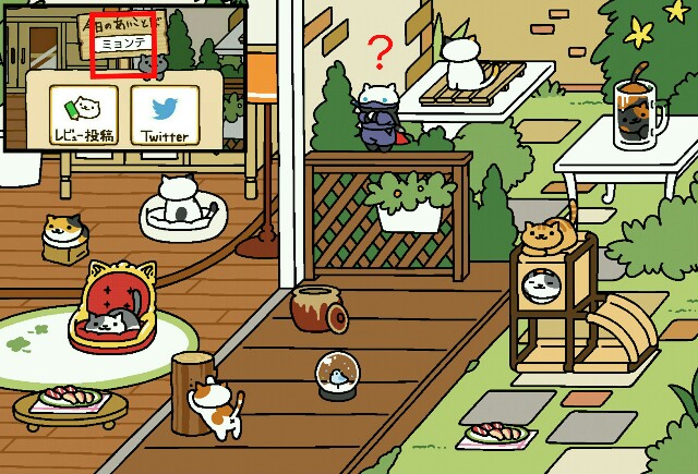 f:id:higeyahman:20201212140407j:image