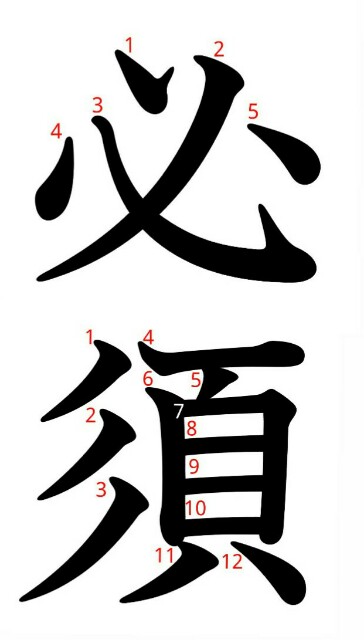 f:id:higeyahman:20201213184117j:image f:id:higeyahman:20201213184117j:image