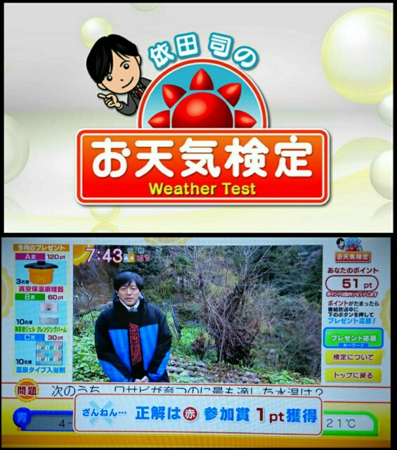 f:id:higeyahman:20201214104925j:image f:id:higeyahman:20201214104925j:image