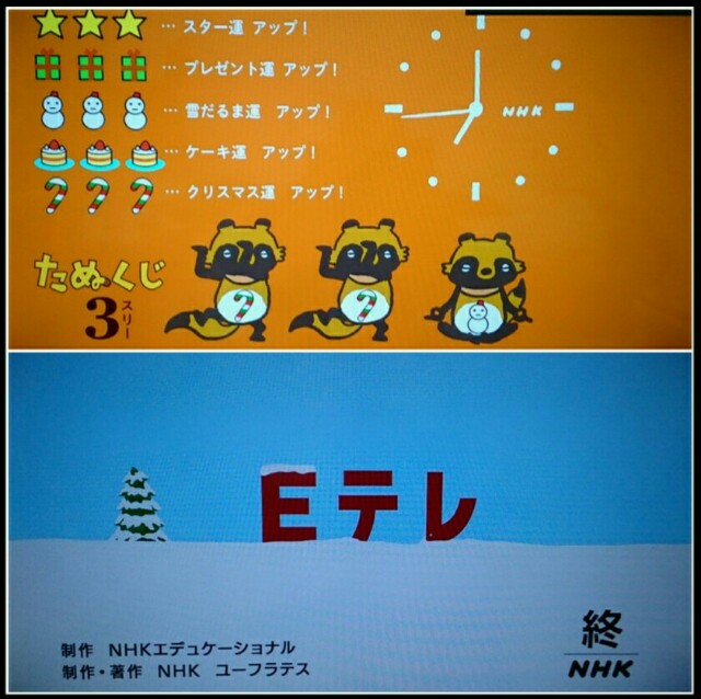 f:id:higeyahman:20201214110158j:image f:id:higeyahman:20201214110158j:image