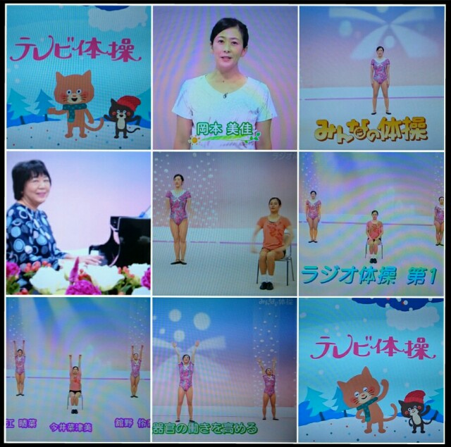 f:id:higeyahman:20201214110806j:image f:id:higeyahman:20201214110806j:image