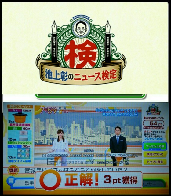 f:id:higeyahman:20201214115158j:image f:id:higeyahman:20201214115158j:image