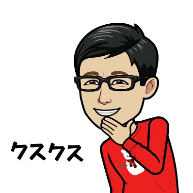 f:id:higeyahman:20210111084253j:image