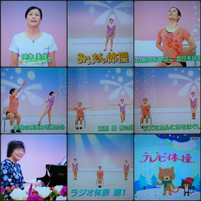 f:id:higeyahman:20210111093130j:image