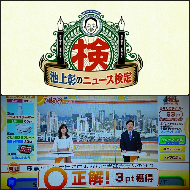 f:id:higeyahman:20210111093255j:image