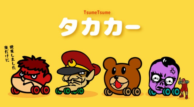 f:id:higeyahman:20210116074703j:image