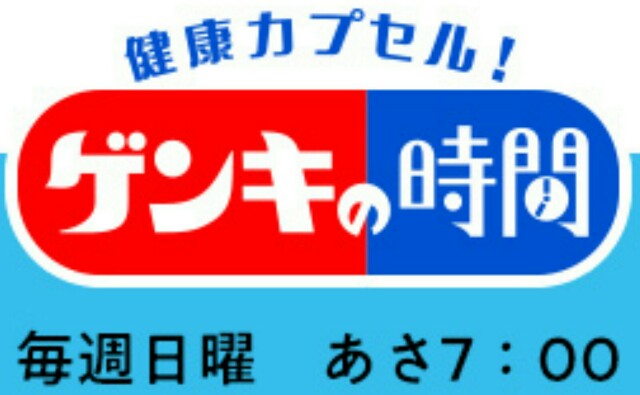 f:id:higeyahman:20210118165747j:image