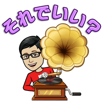 f:id:higeyahman:20210123144326j:image f:id:higeyahman:20210123144326j:image