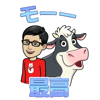 f:id:higeyahman:20210123145432j:image f:id:higeyahman:20210123145432j:image