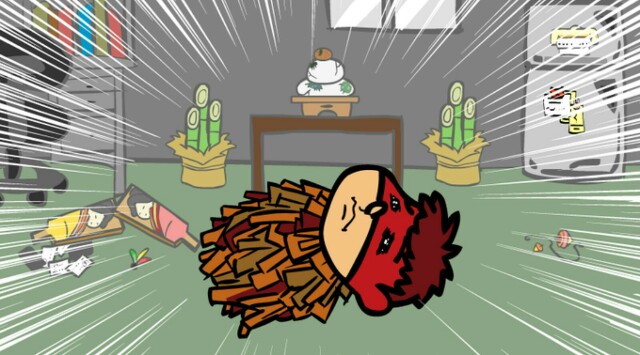 f:id:higeyahman:20210131113603j:image