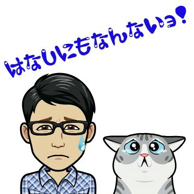 f:id:higeyahman:20210406111848j:image