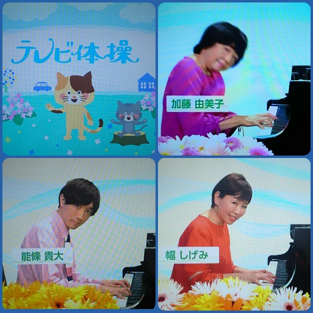 f:id:higeyahman:20210607113858j:image