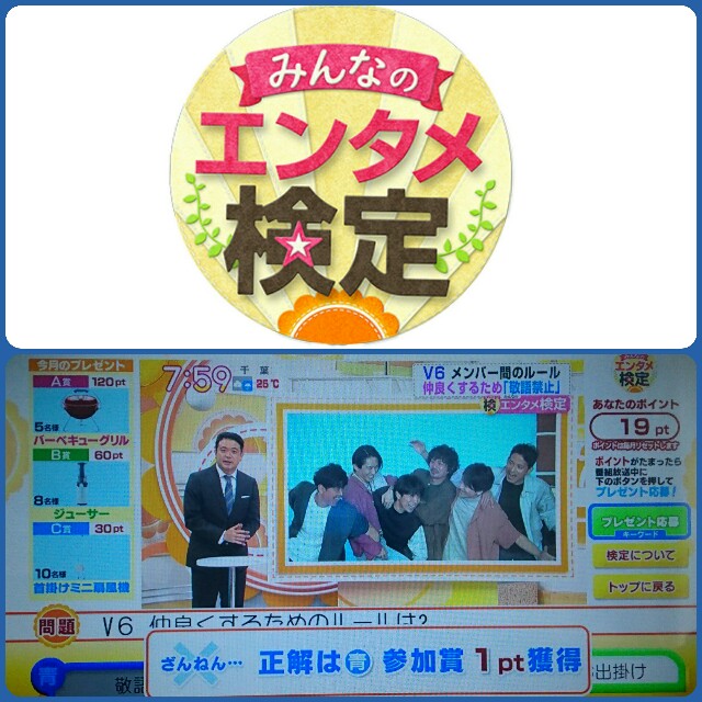 f:id:higeyahman:20210607115702j:image