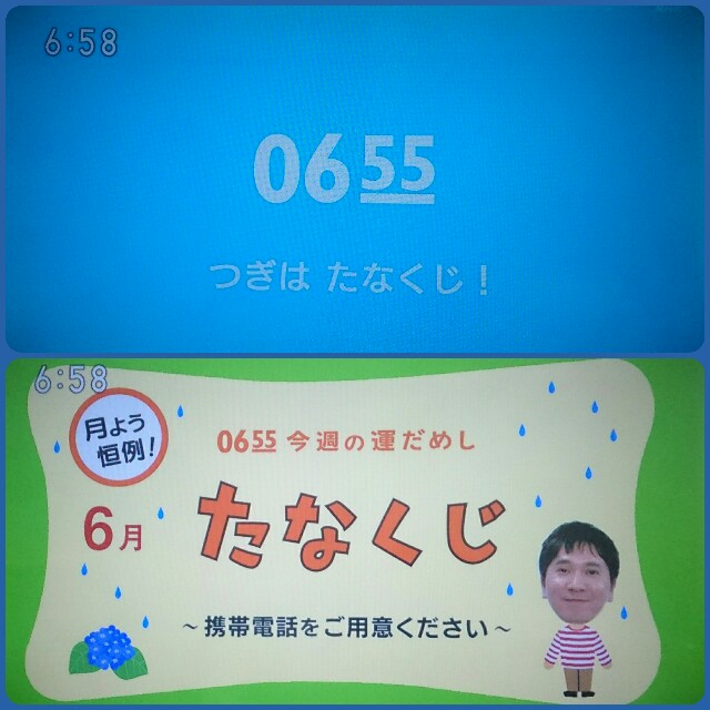 f:id:higeyahman:20210614175151j:image