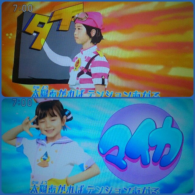 f:id:higeyahman:20210614175215j:image