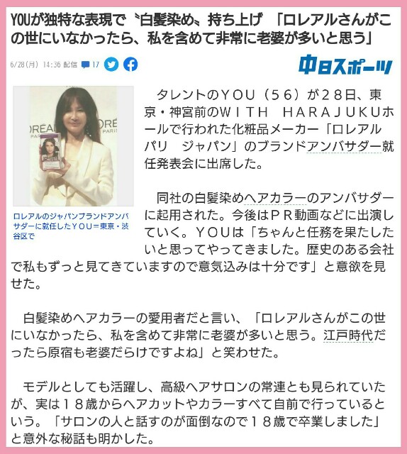 f:id:higeyahman:20210629122323j:image f:id:higeyahman:20210629122323j:image