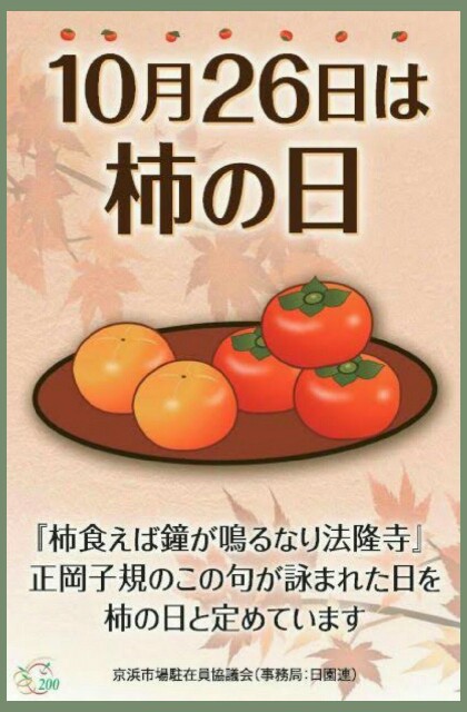 f:id:higeyahman:20211027200052j:image f:id:higeyahman:20211027200052j:image