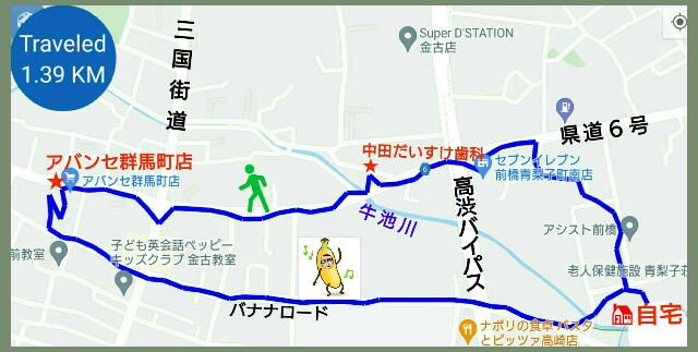 f:id:higeyahman:20211027201248j:image f:id:higeyahman:20211027201248j:image