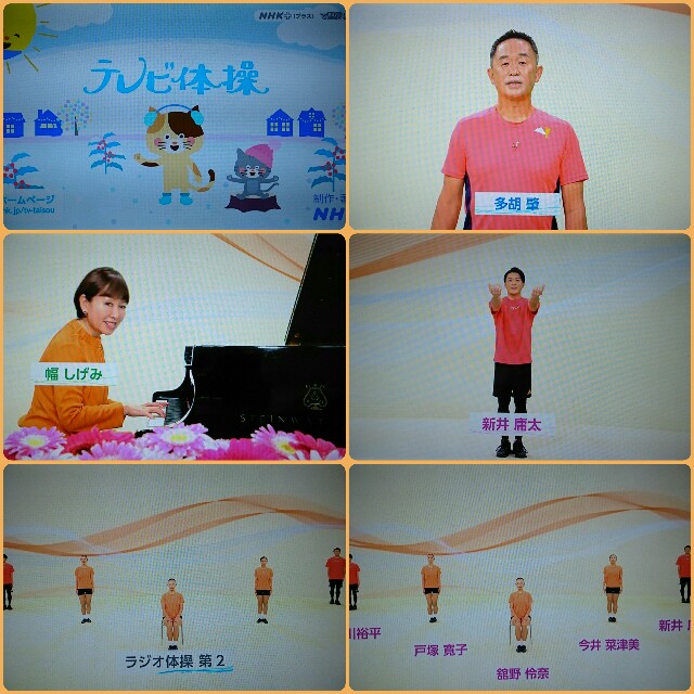 f:id:higeyahman:20211206091820j:image