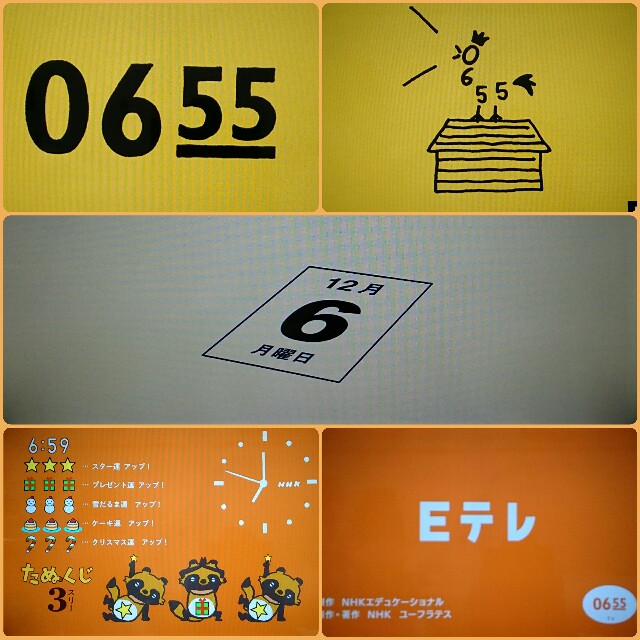 f:id:higeyahman:20211206091958j:image