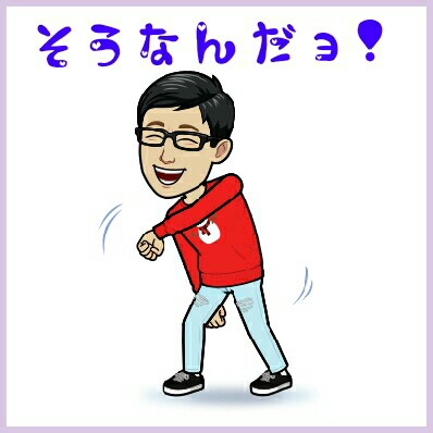 f:id:higeyahman:20211211191602j:image