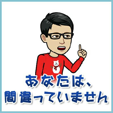 f:id:higeyahman:20211216143612j:image