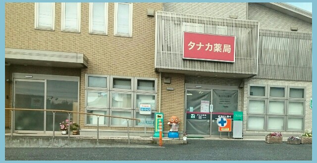 f:id:higeyahman:20211216145140j:image