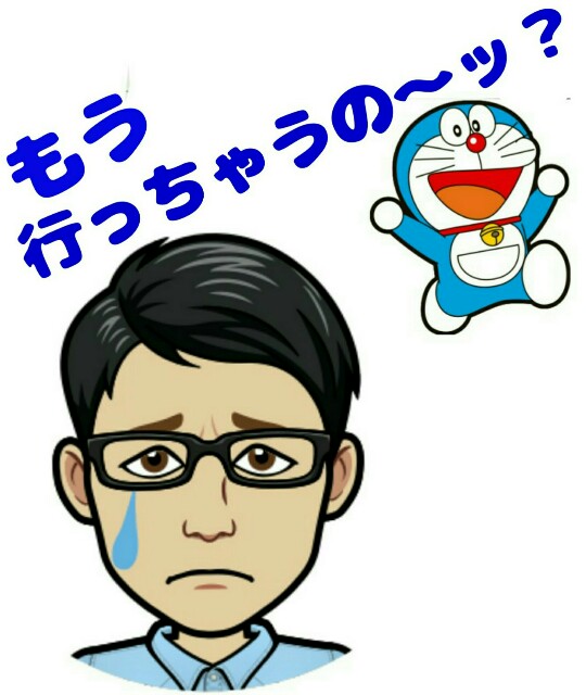 f:id:higeyahman:20220521131558j:image f:id:higeyahman:20220521131558j:image