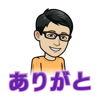 f:id:higeyahman:20220608194221j:image f:id:higeyahman:20220608194221j:image