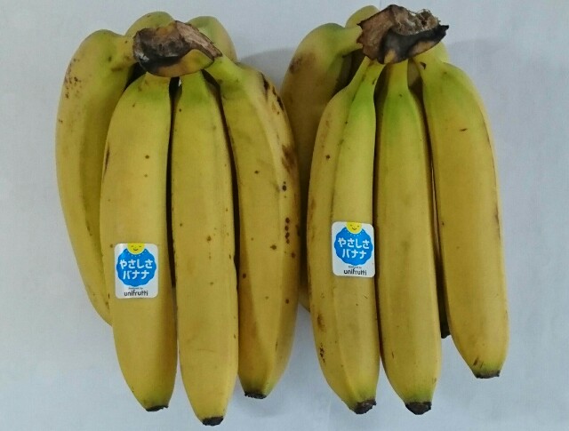 f:id:higeyahman:20220609171244j:image