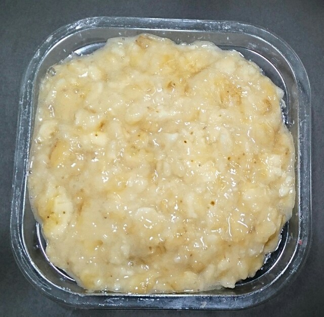 f:id:higeyahman:20220609171256j:image