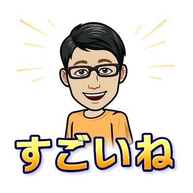 f:id:higeyahman:20220609171408j:image