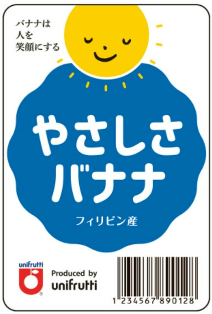 f:id:higeyahman:20220609190847j:image