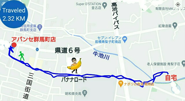 f:id:higeyahman:20220621172727j:image