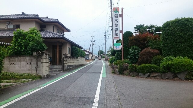 f:id:higeyahman:20220621173912j:image