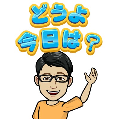 f:id:higeyahman:20220622170015j:image f:id:higeyahman:20220622170015j:image