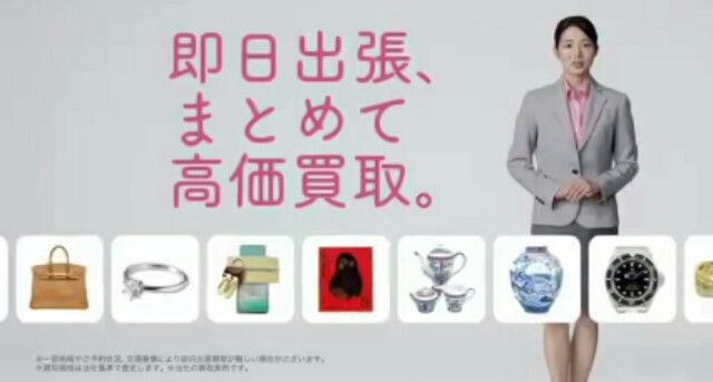 f:id:higeyahman:20220622191804j:image f:id:higeyahman:20220622191804j:image